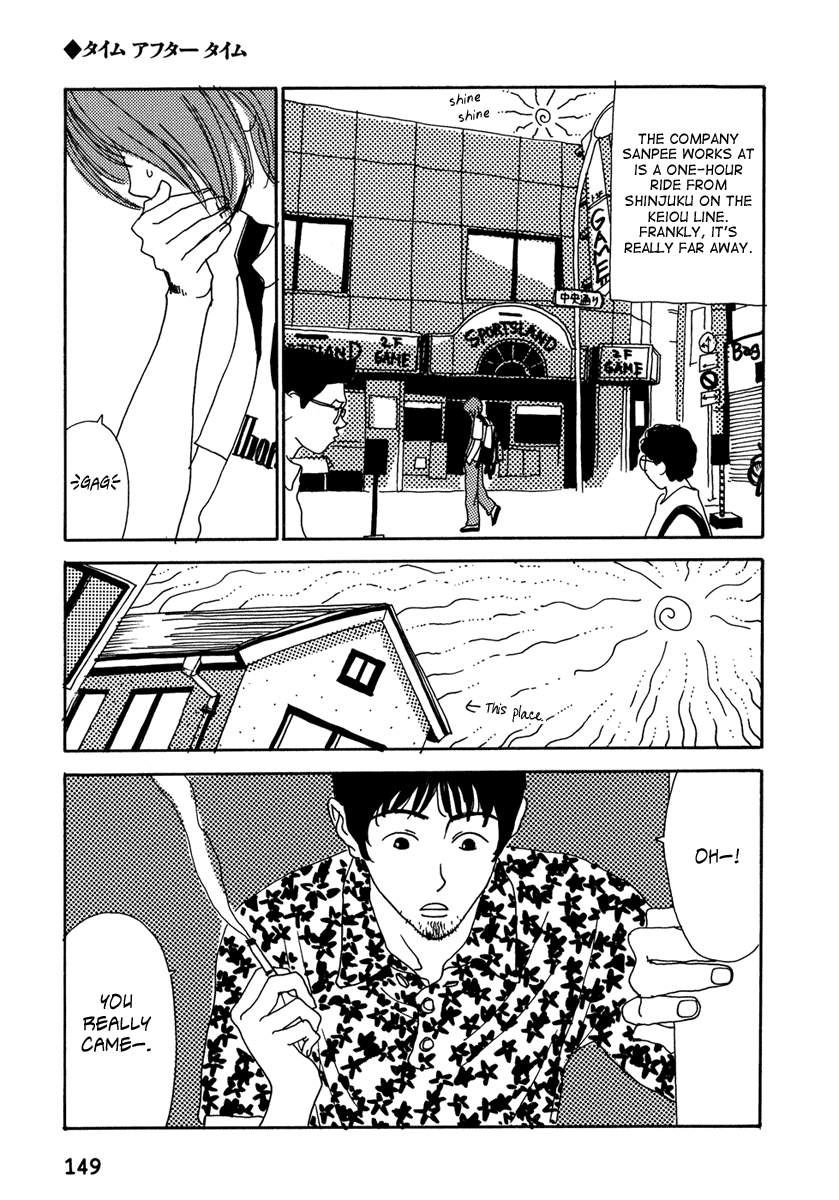 Read Kami-sama Onegai! chapter 8 image 2 on Lezhin