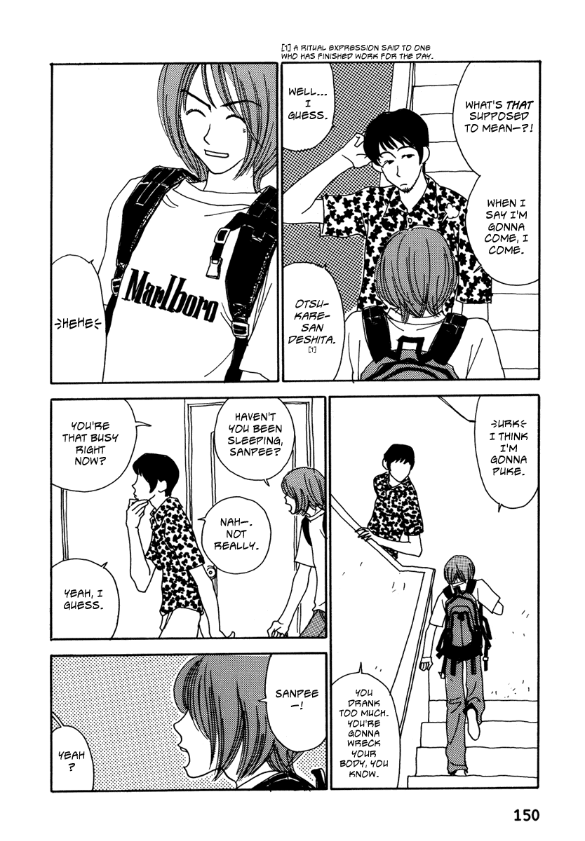 Read Kami-sama Onegai! chapter 8 image 3 on Lezhin