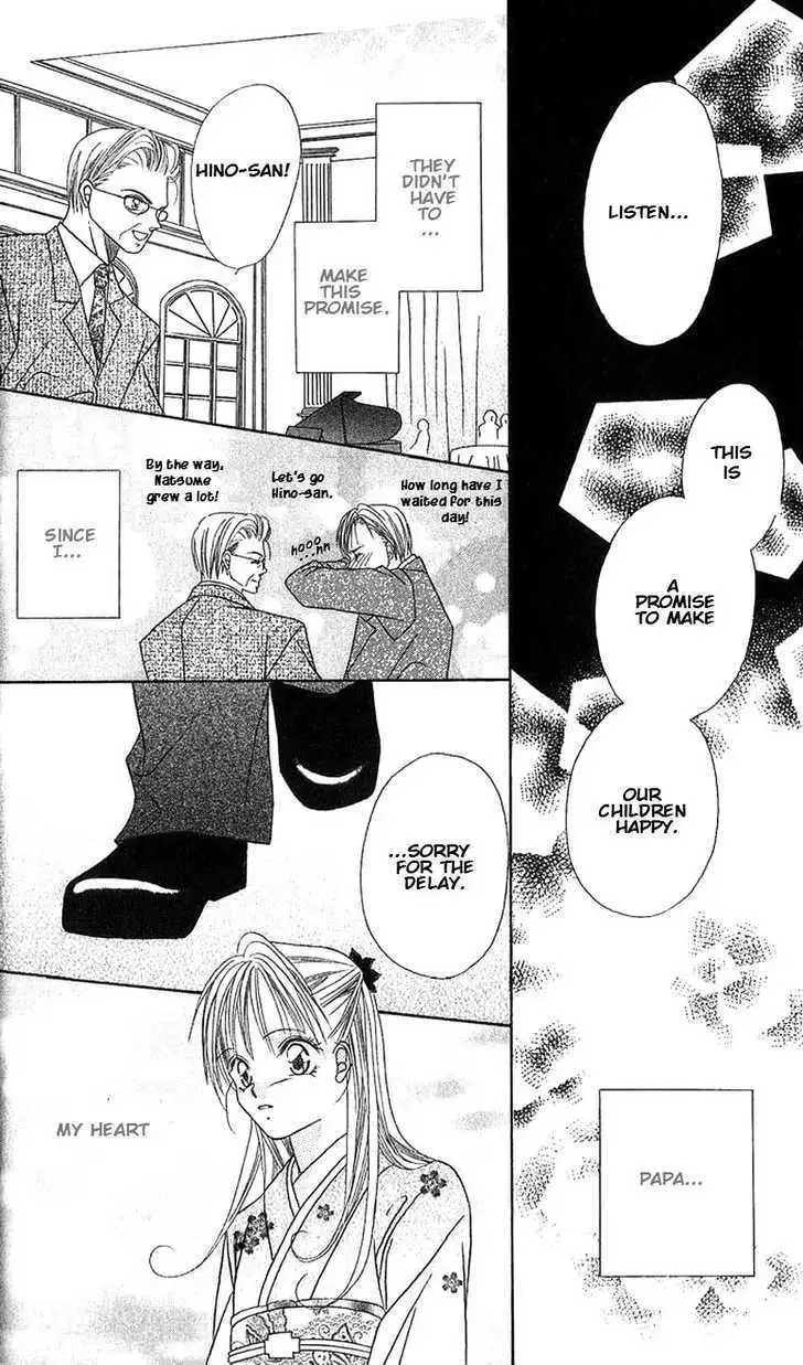 Read Kami-sama! chapter 1 image 11 on Lezhin