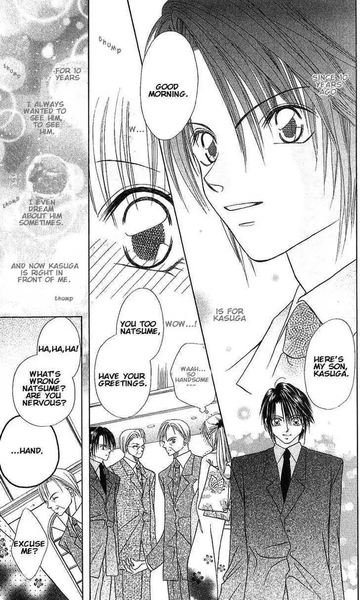 Read Kami-sama! chapter 1 image 12 on Lezhin
