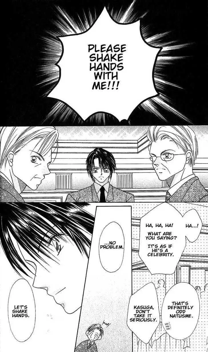 Read Kami-sama! chapter 1 image 13 on Lezhin