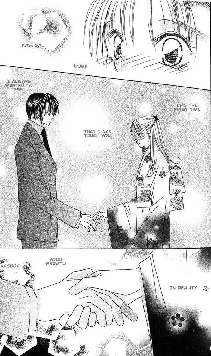 Read Kami-sama! chapter 1 image 14 on Lezhin
