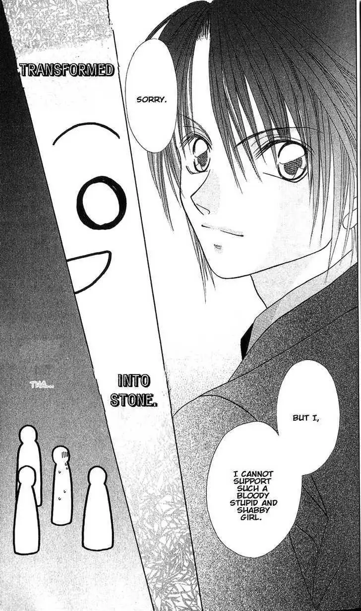 Read Kami-sama! chapter 1 image 16 on Lezhin