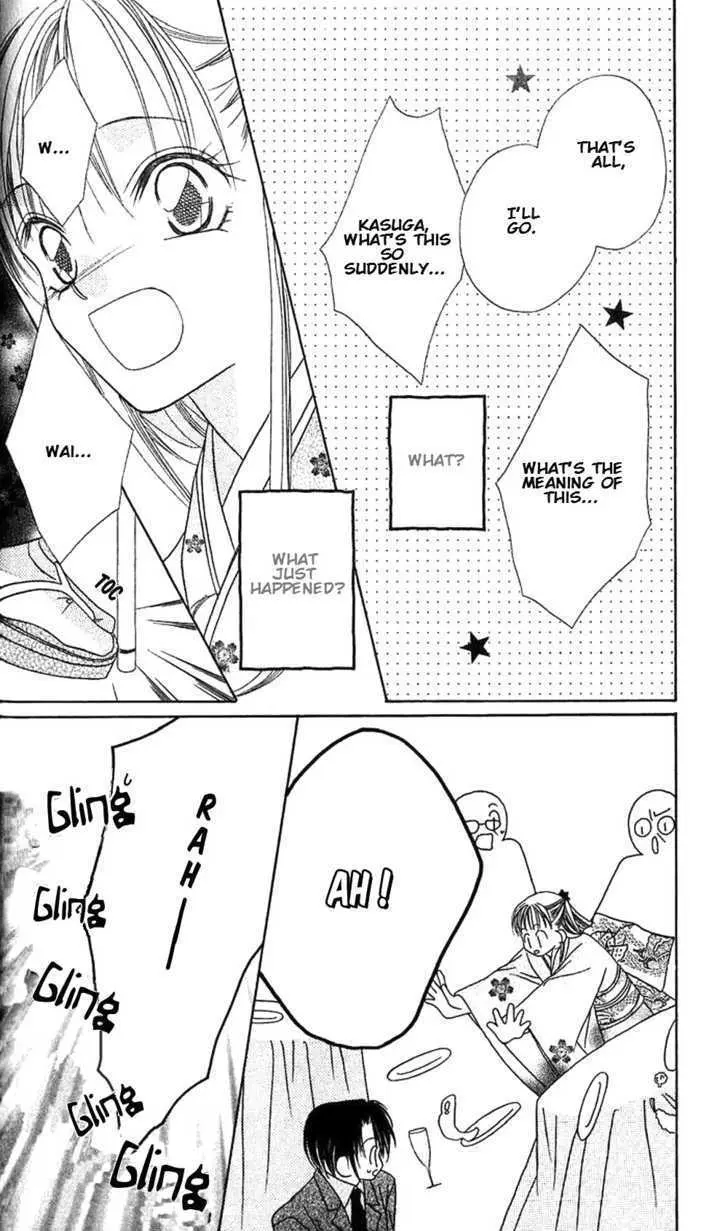 Read Kami-sama! chapter 1 image 17 on Lezhin
