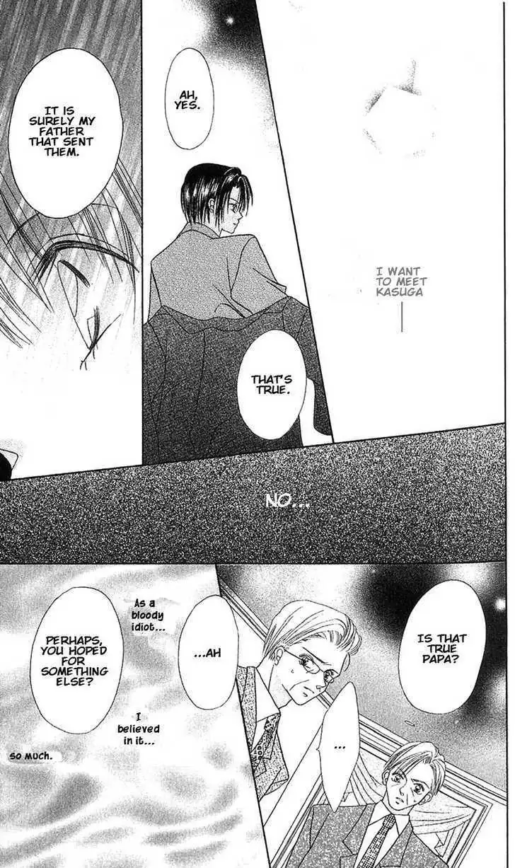 Read Kami-sama! chapter 1 image 20 on Lezhin