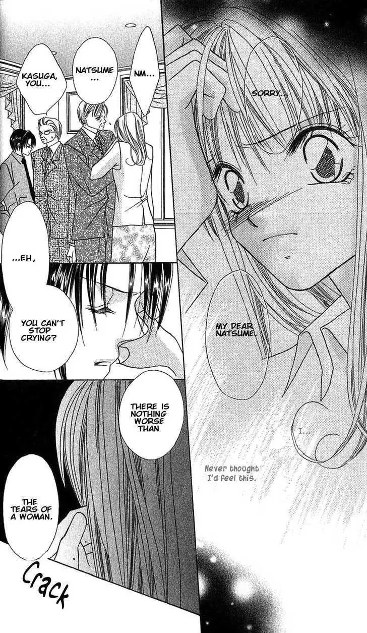 Read Kami-sama! chapter 1 image 21 on Lezhin