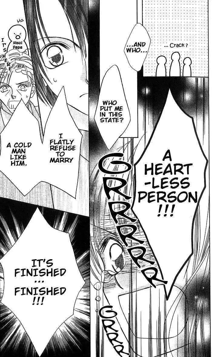 Read Kami-sama! chapter 1 image 22 on Lezhin