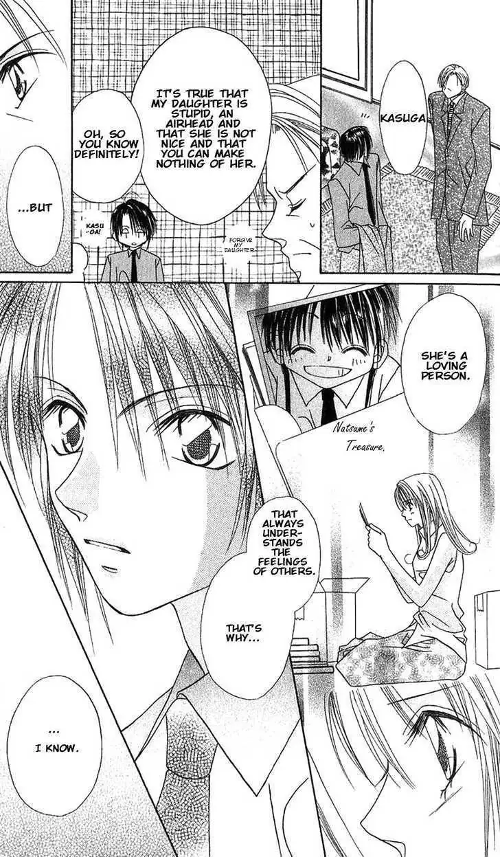 Read Kami-sama! chapter 1 image 26 on Lezhin
