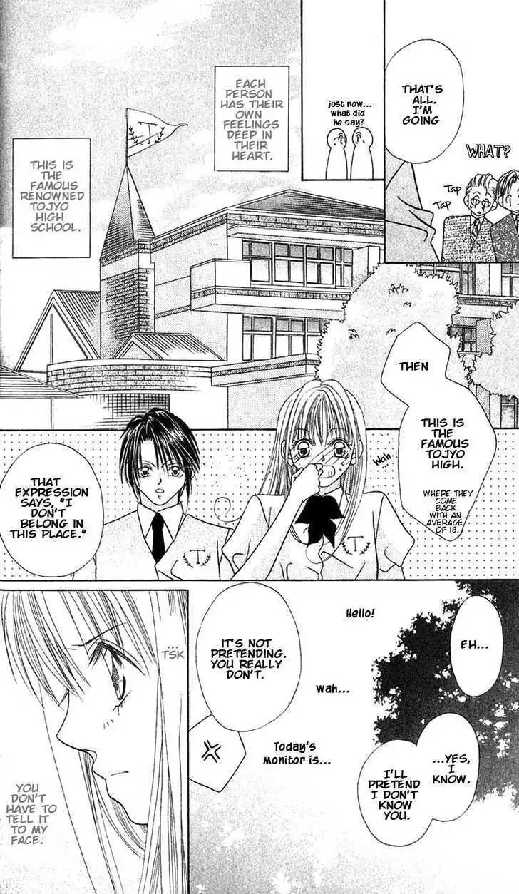 Read Kami-sama! chapter 1 image 27 on Lezhin