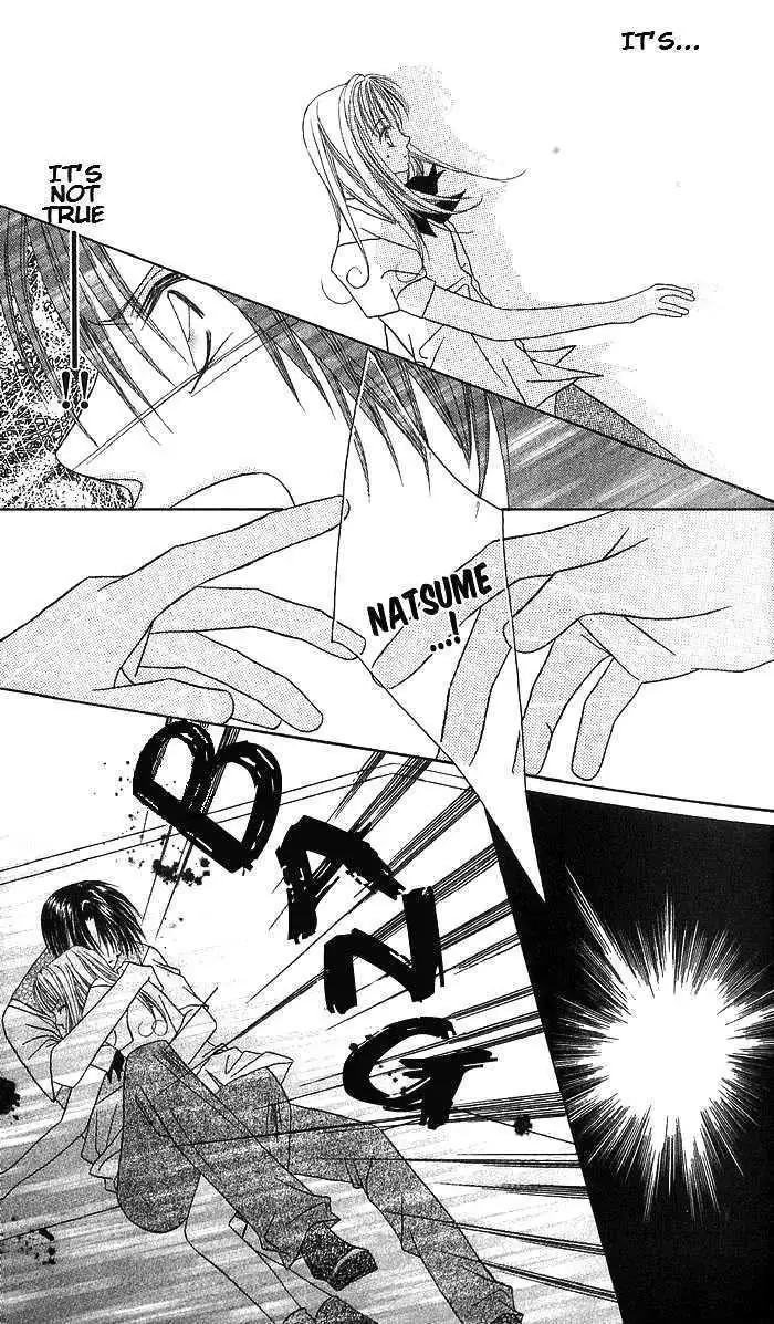 Read Kami-sama! chapter 1 image 32 on Lezhin