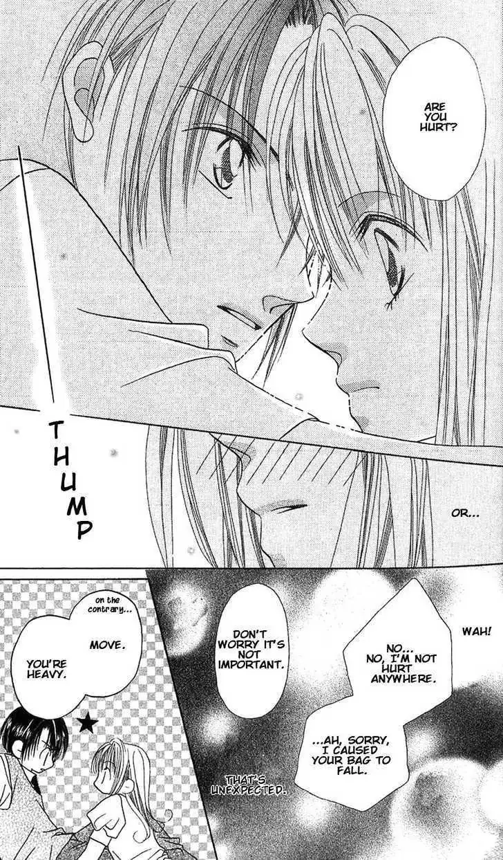Read Kami-sama! chapter 1 image 34 on Lezhin