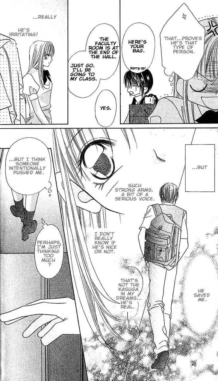 Read Kami-sama! chapter 1 image 35 on Lezhin