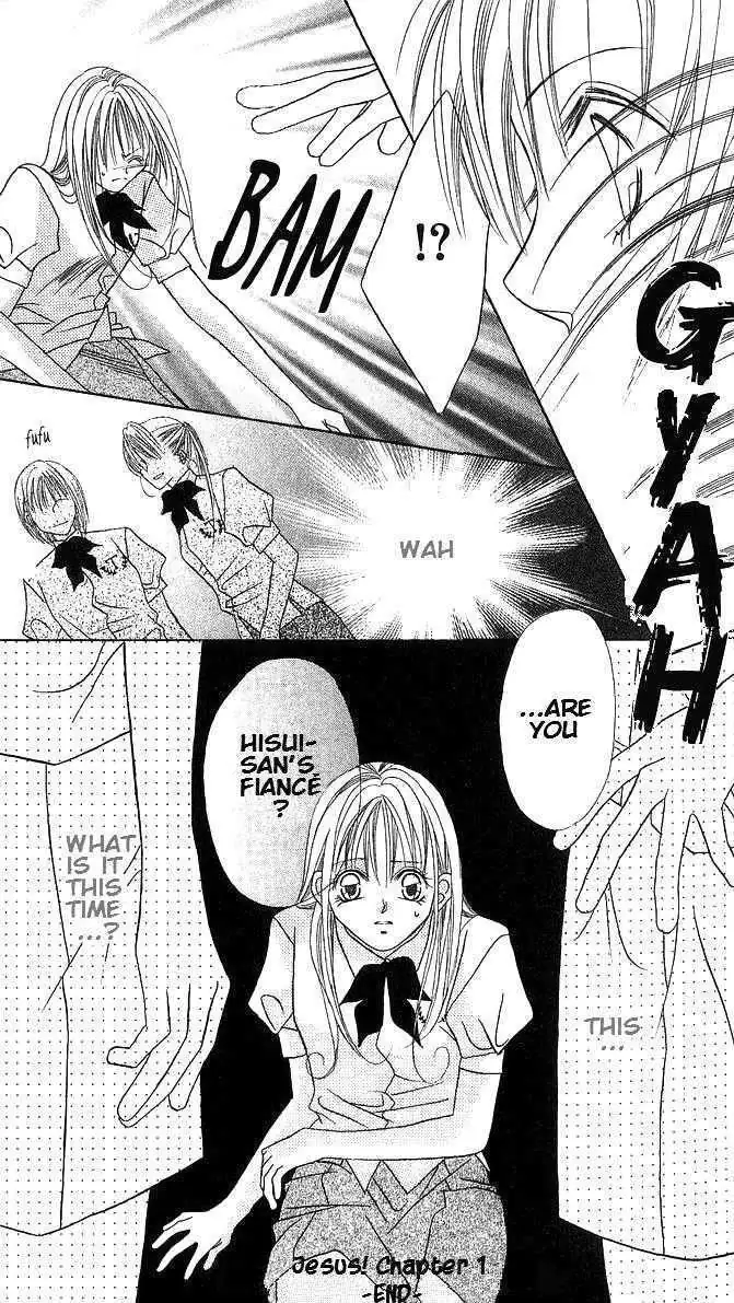 Read Kami-sama! chapter 1 image 36 on Lezhin