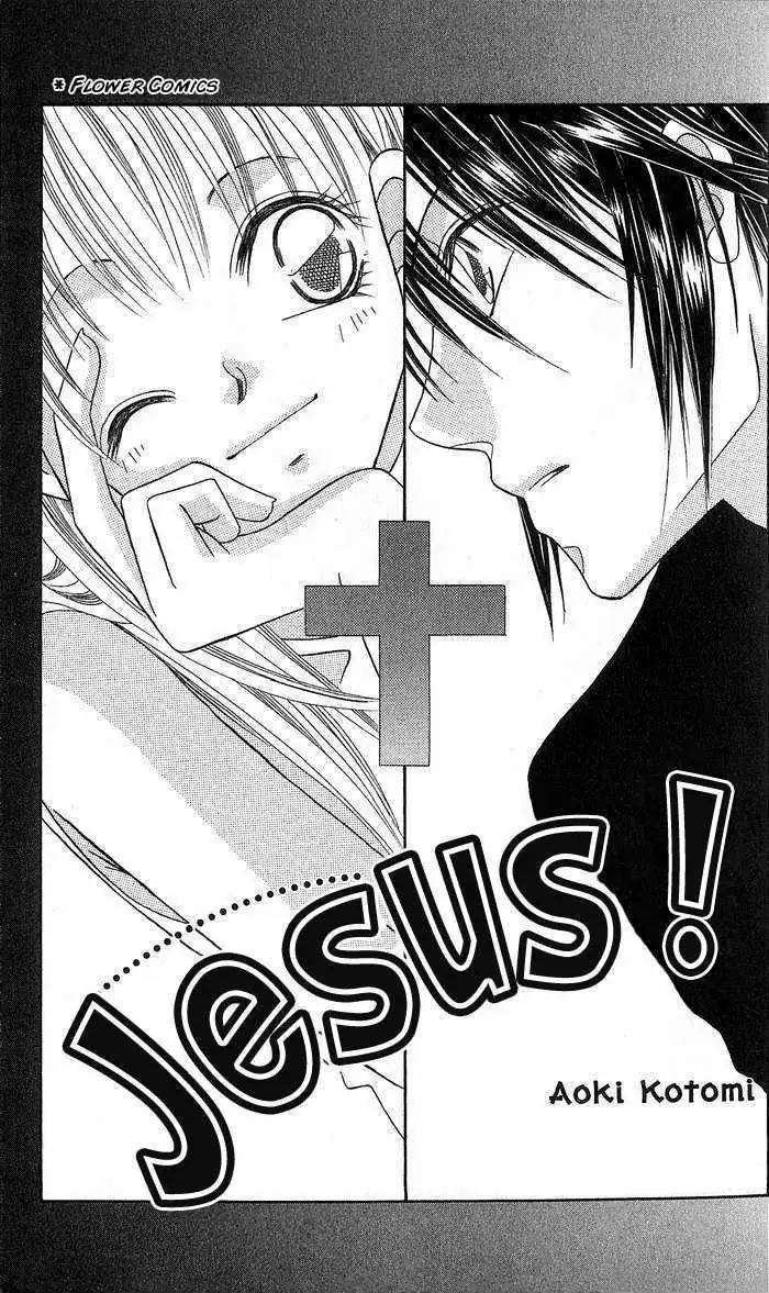 Read Kami-sama! chapter 1 image 5 on Lezhin