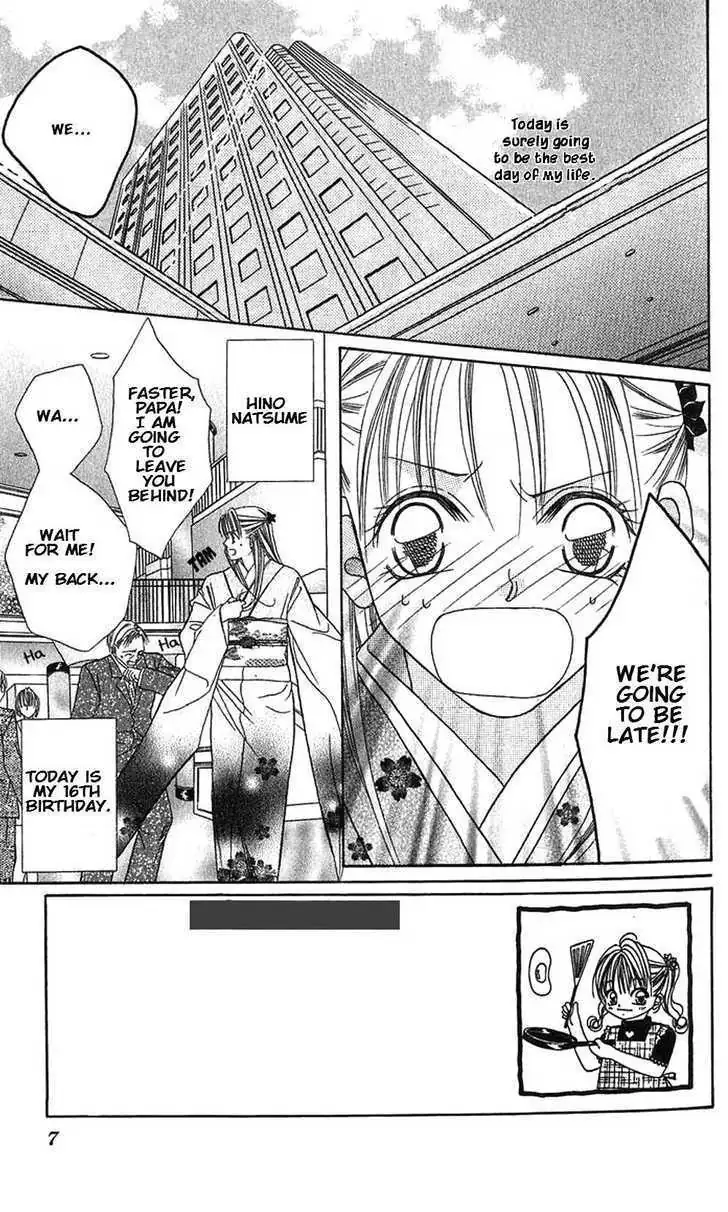 Read Kami-sama! chapter 1 image 6 on Lezhin