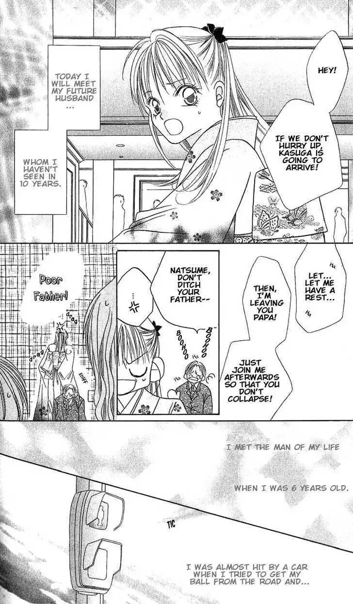 Read Kami-sama! chapter 1 image 7 on Lezhin