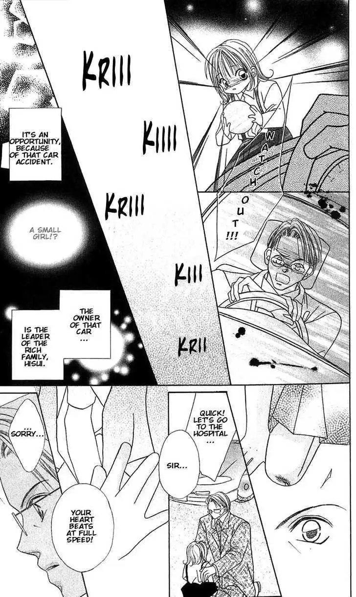 Read Kami-sama! chapter 1 image 8 on Lezhin