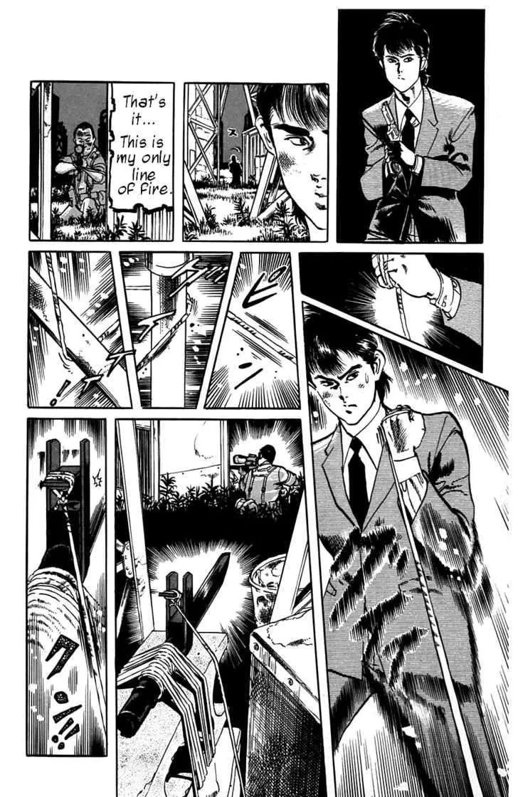 Read Kami-sama! chapter 10 image 16 on Lezhin