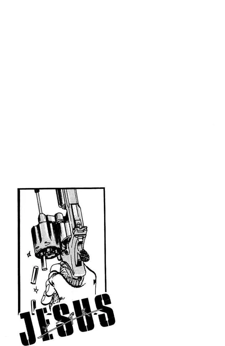 Read Kami-sama! chapter 10 image 21 on Lezhin