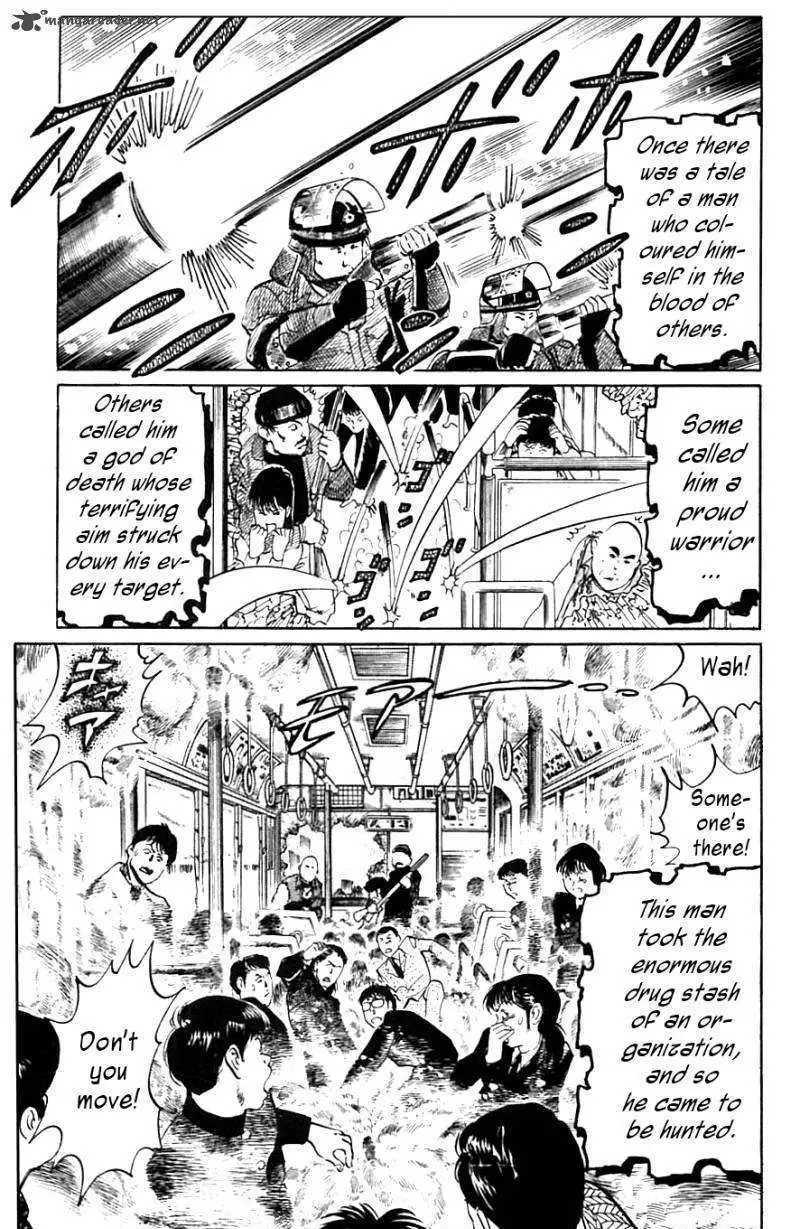 Read Kami-sama! chapter 11 image 15 on Lezhin