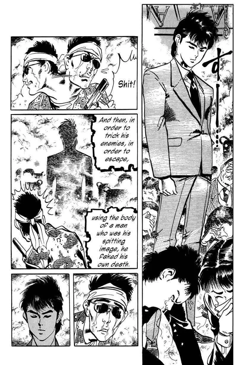 Read Kami-sama! chapter 11 image 16 on Lezhin