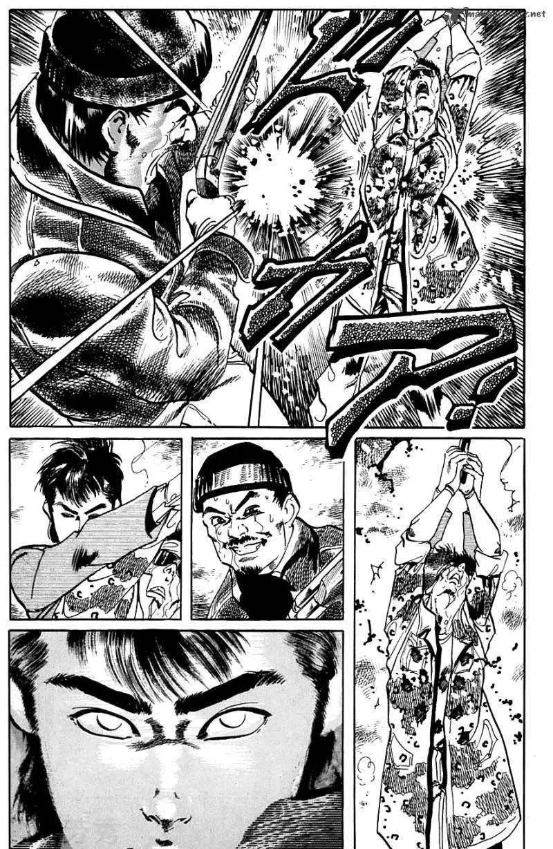 Read Kami-sama! chapter 11 image 19 on Lezhin