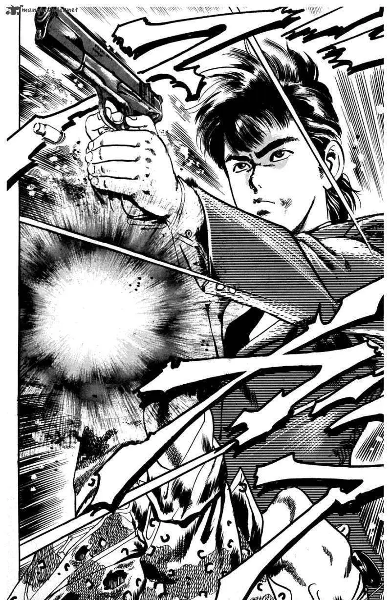 Read Kami-sama! chapter 11 image 20 on Lezhin