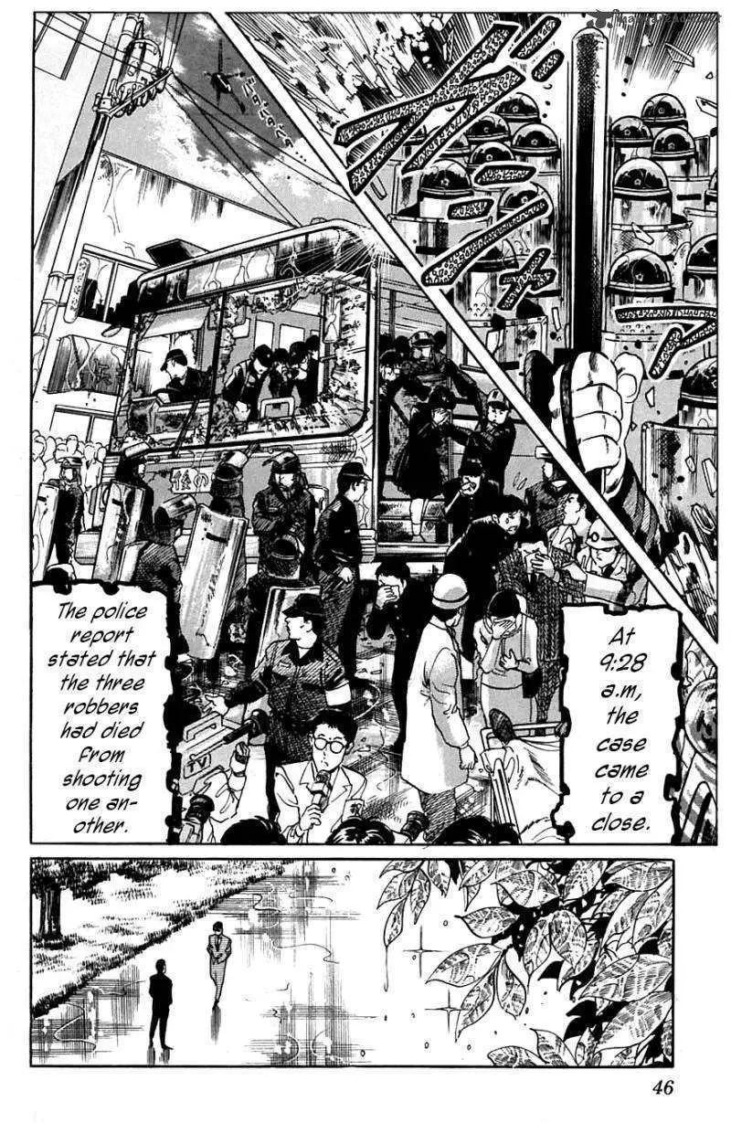 Read Kami-sama! chapter 11 image 22 on Lezhin