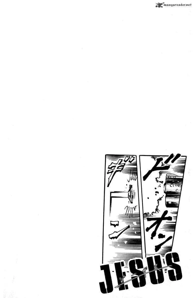 Read Kami-sama! chapter 11 image 24 on Lezhin