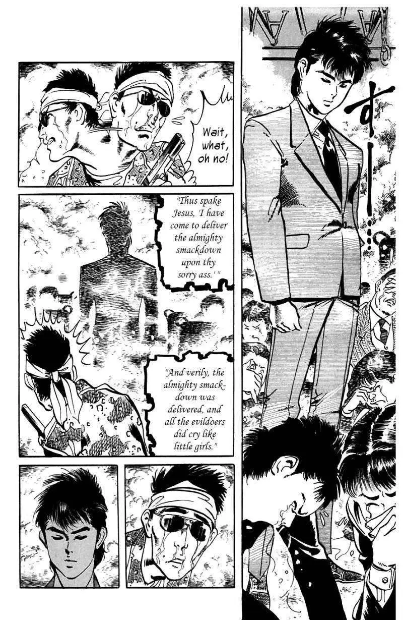 Read Kami-sama! chapter 11 image 26 on Lezhin