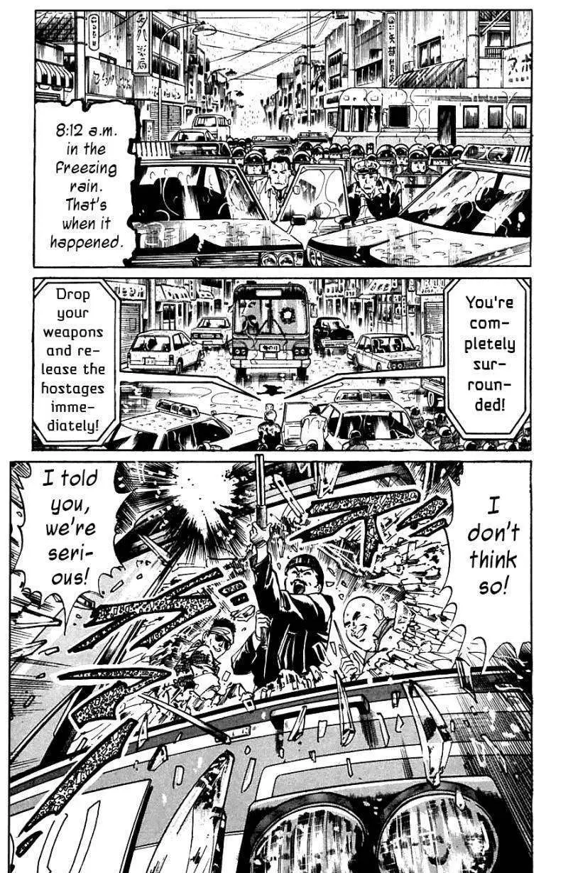 Read Kami-sama! chapter 11 image 3 on Lezhin