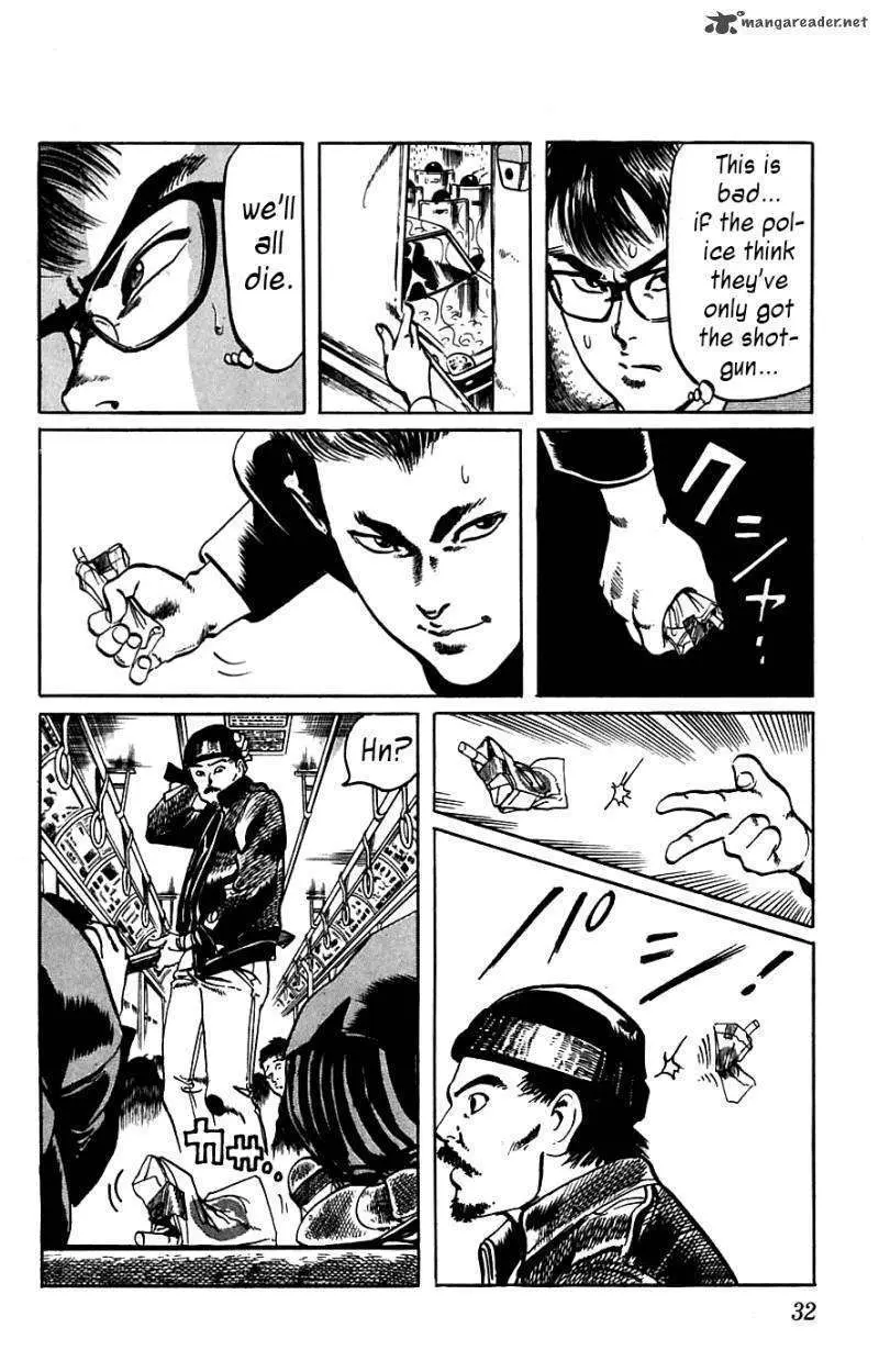 Read Kami-sama! chapter 11 image 8 on Lezhin