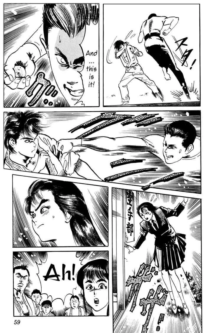 Read Kami-sama! chapter 12 image 10 on Lezhin