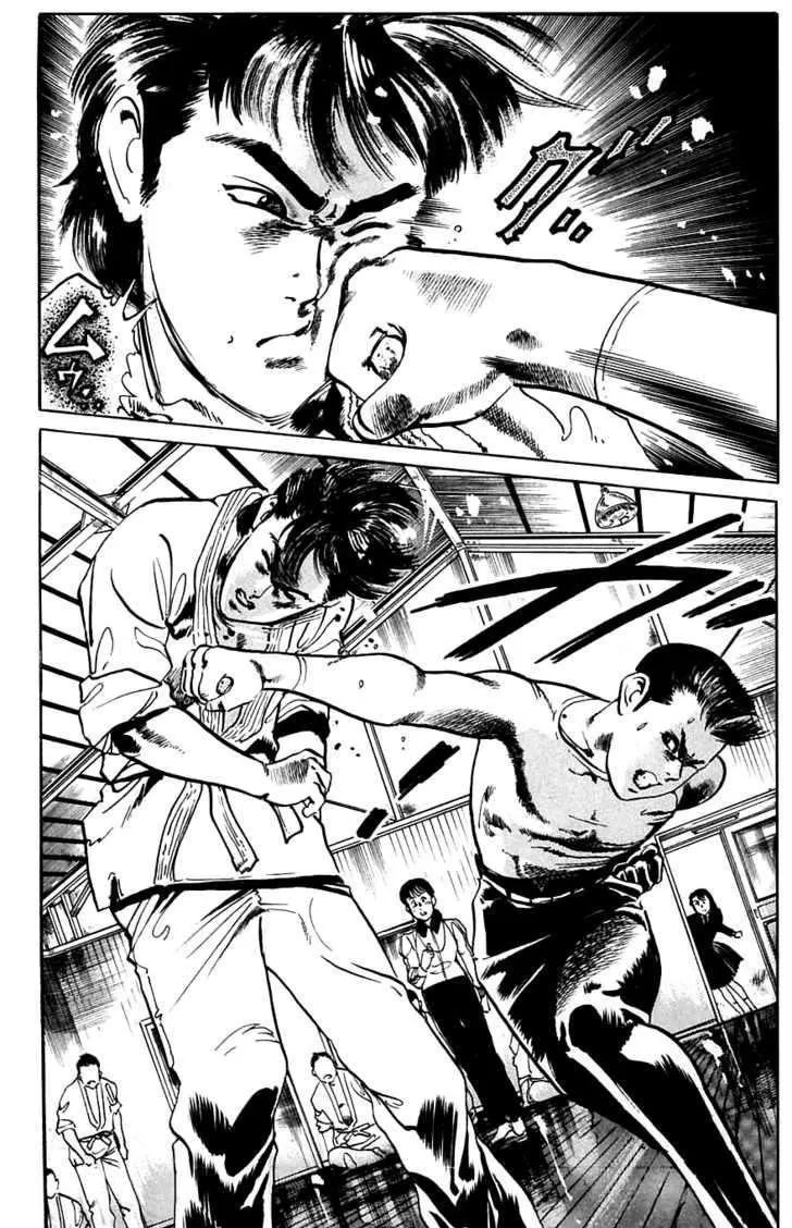 Read Kami-sama! chapter 12 image 11 on Lezhin