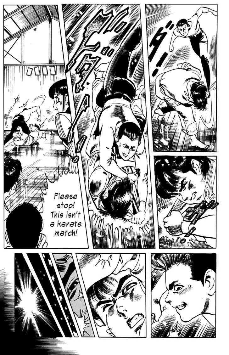Read Kami-sama! chapter 12 image 12 on Lezhin