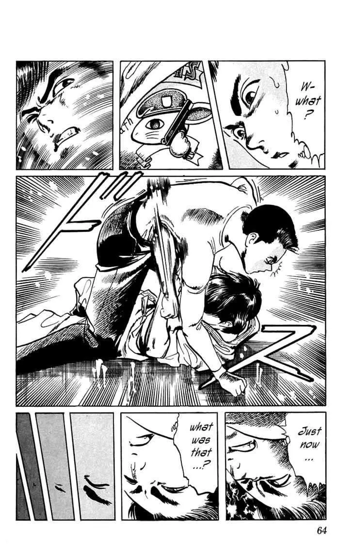 Read Kami-sama! chapter 12 image 15 on Lezhin