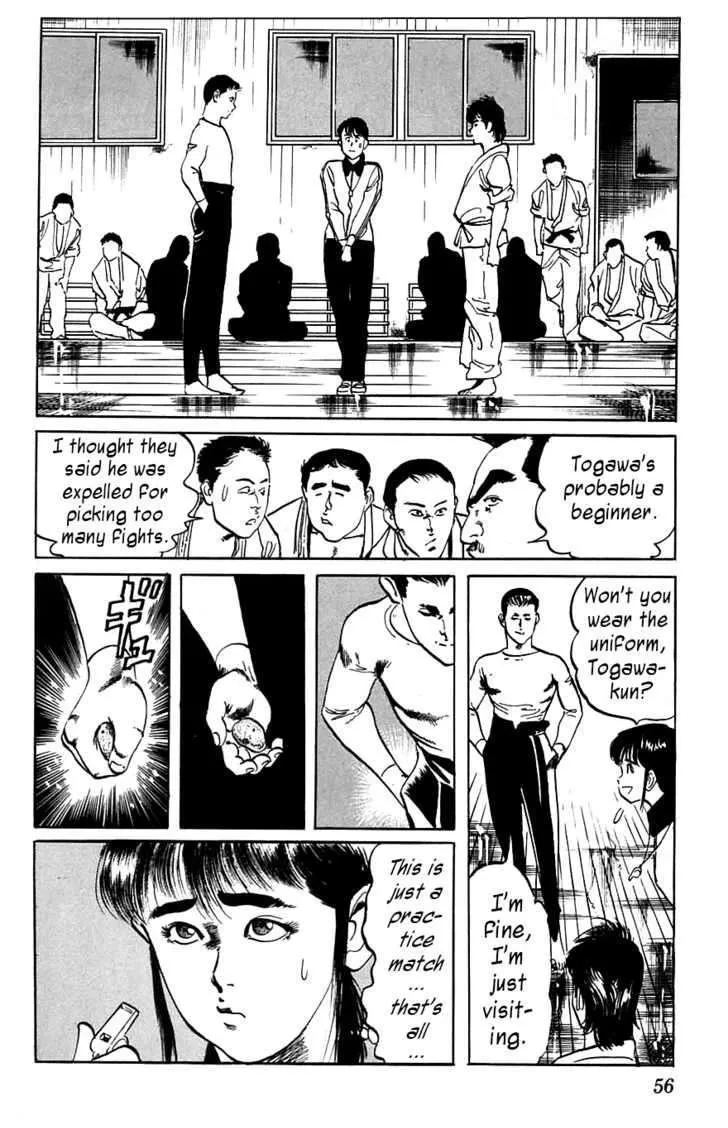 Read Kami-sama! chapter 12 image 7 on Lezhin