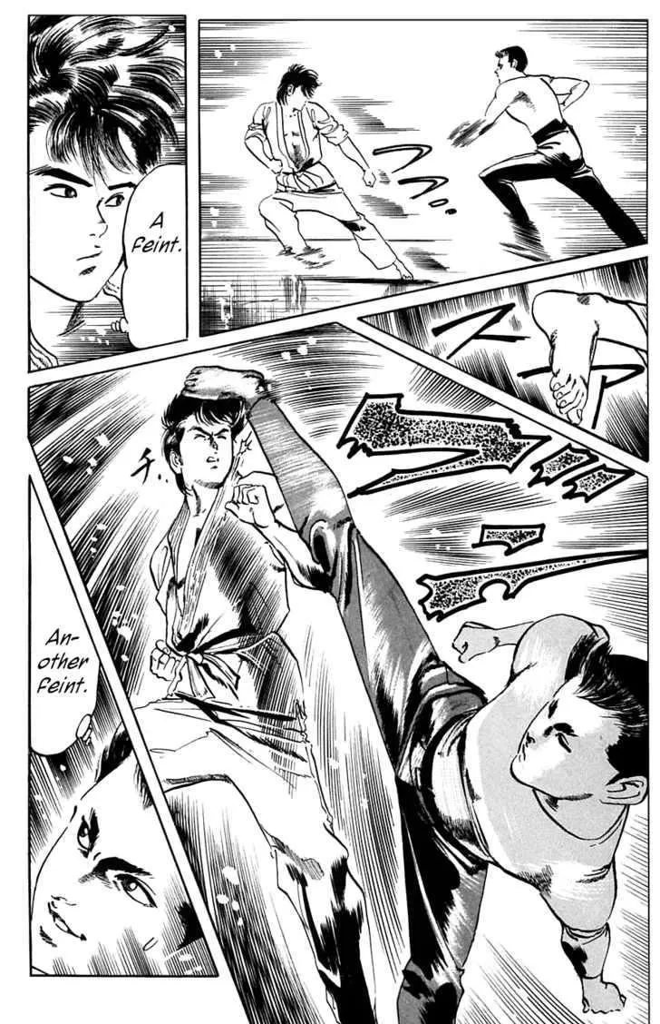 Read Kami-sama! chapter 12 image 9 on Lezhin