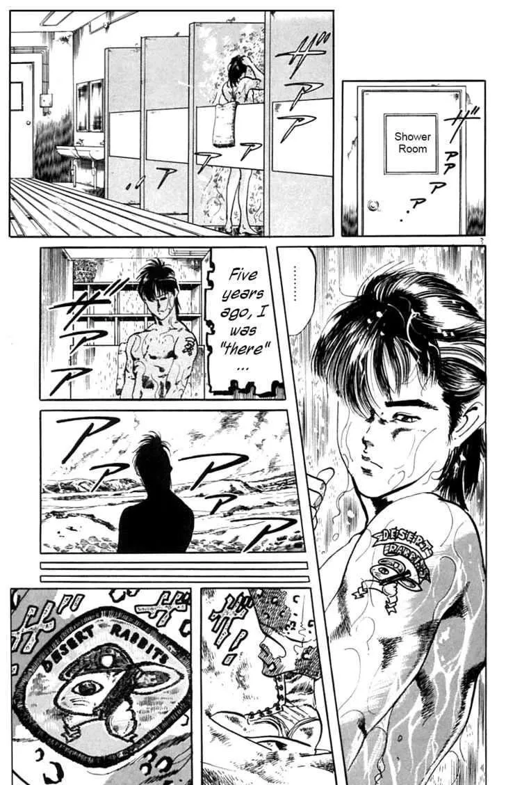 Read Kami-sama! chapter 13 image 2 on Lezhin