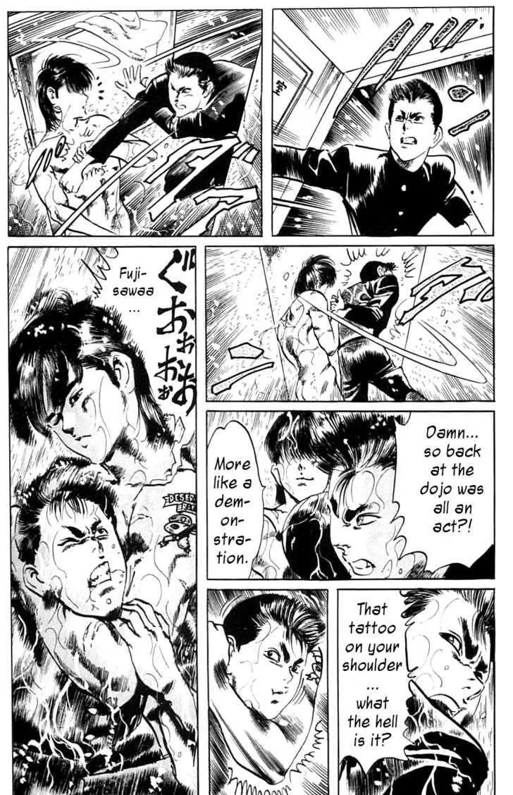 Read Kami-sama! chapter 13 image 4 on Lezhin