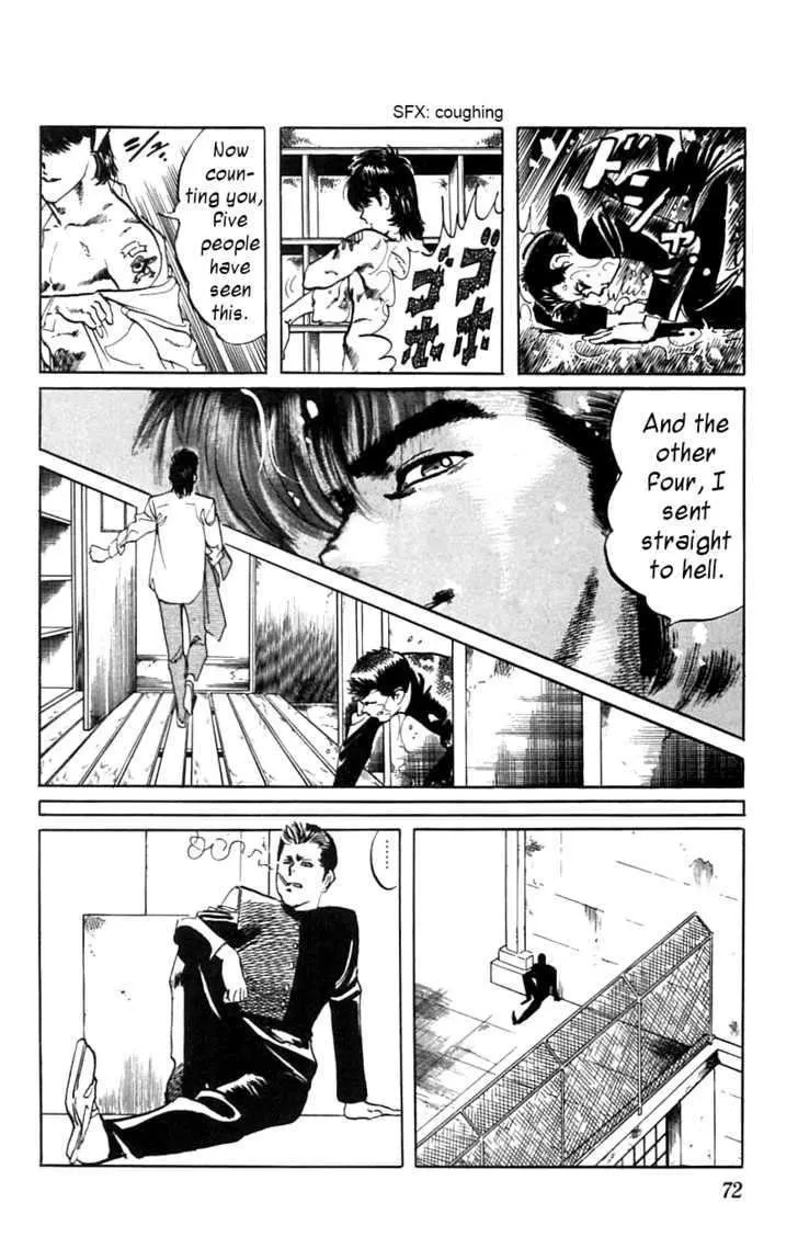 Read Kami-sama! chapter 13 image 5 on Lezhin