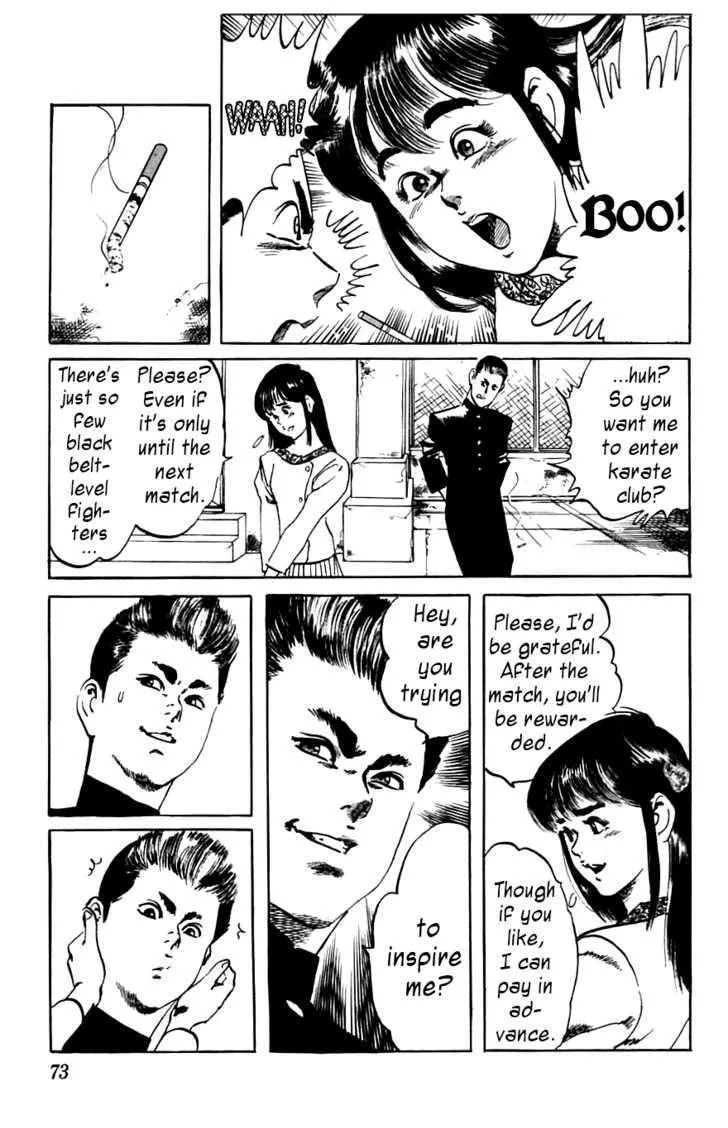 Read Kami-sama! chapter 13 image 6 on Lezhin