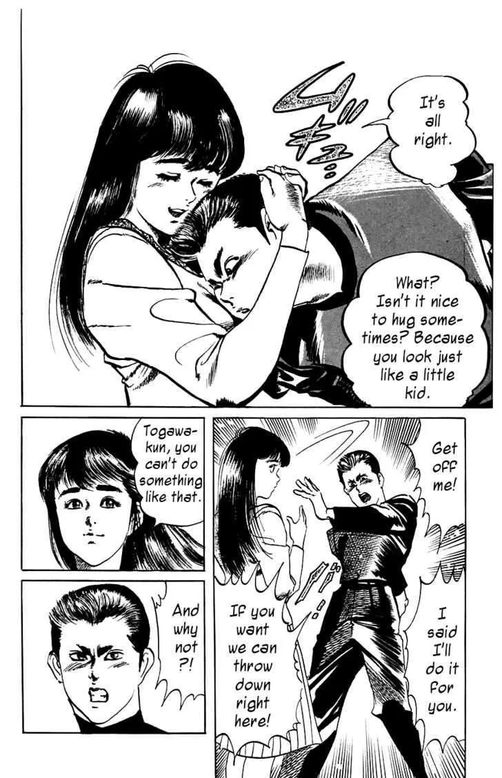 Read Kami-sama! chapter 13 image 7 on Lezhin
