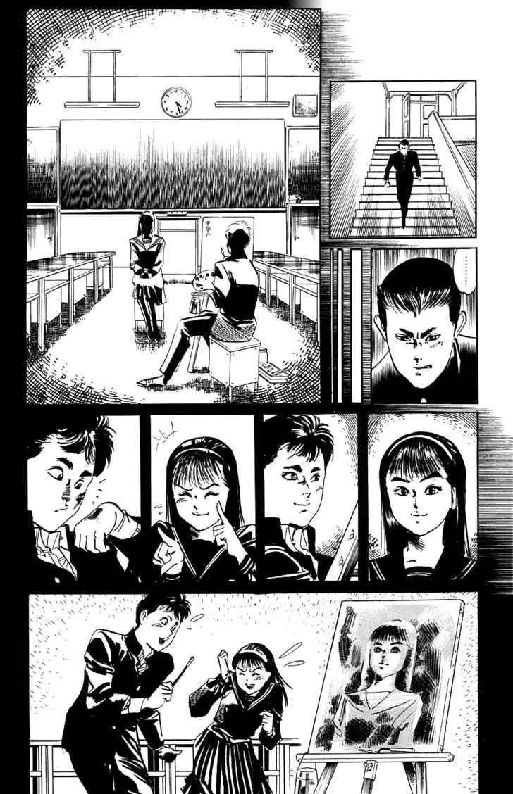 Read Kami-sama! chapter 13 image 9 on Lezhin