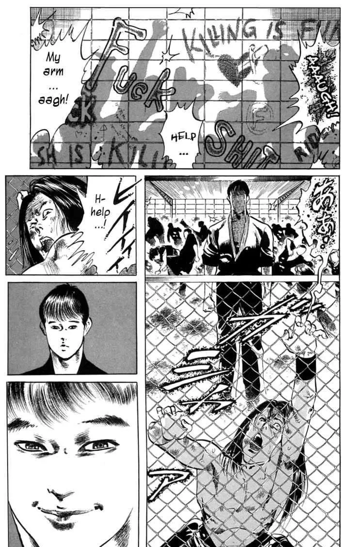 Read Kami-sama! chapter 14 image 14 on Lezhin