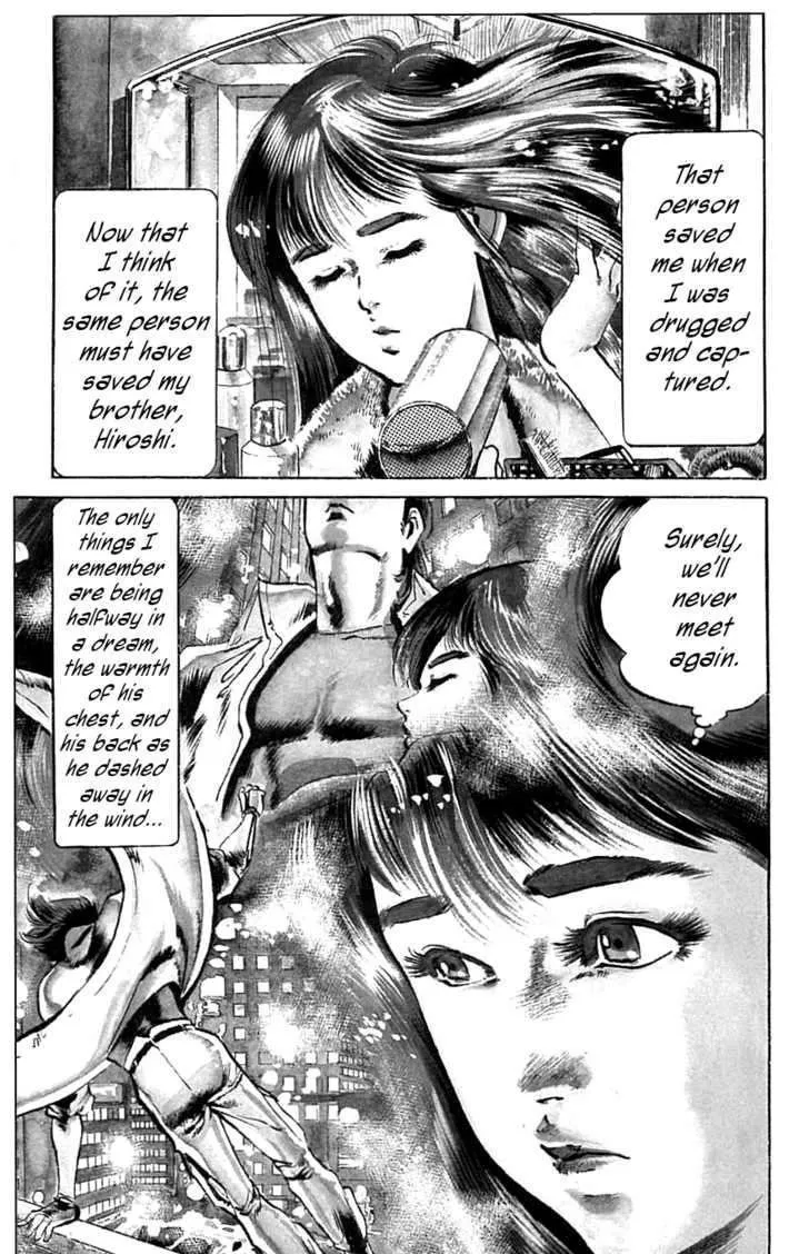 Read Kami-sama! chapter 14 image 2 on Lezhin
