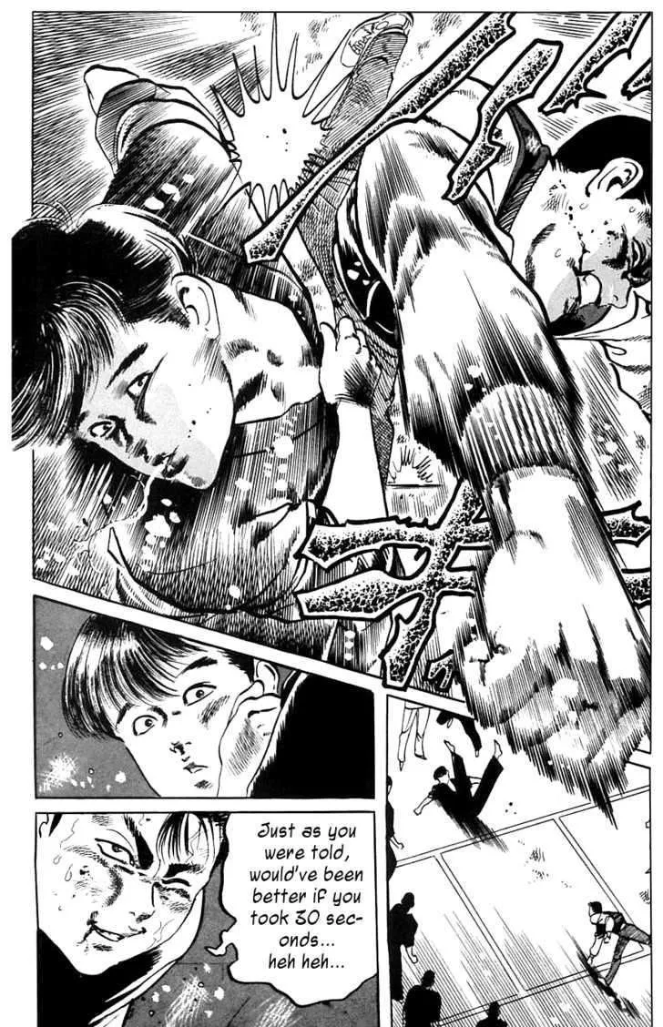 Read Kami-sama! chapter 14 image 21 on Lezhin
