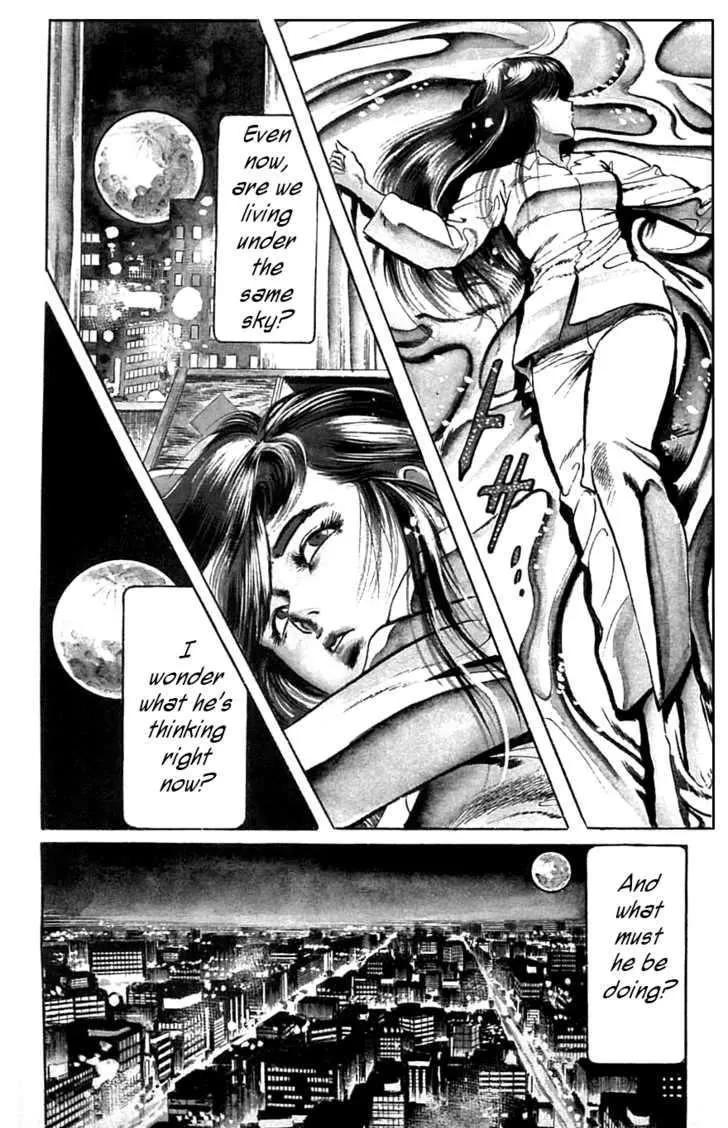 Read Kami-sama! chapter 14 image 3 on Lezhin