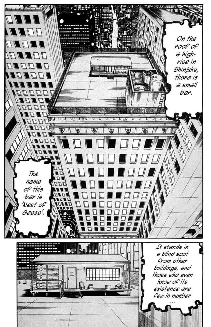 Read Kami-sama! chapter 14 image 4 on Lezhin