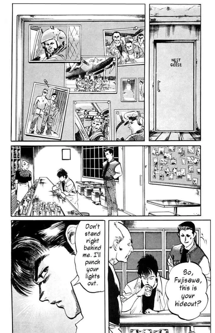 Read Kami-sama! chapter 14 image 5 on Lezhin